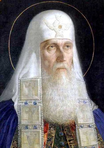 В. Шилов. Патриарх Ермоген